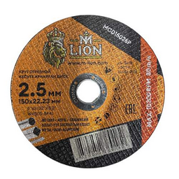 Диск отрезной M-lion MCD15025P 150x22.2х2.5мм