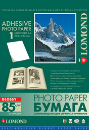 Бумага LOMOND А4 2410003 25 листов самоклеящаяся матовая