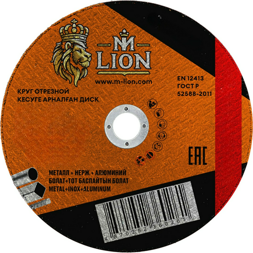 Диск отрезной M-LION по металлу MCD40032P 400x32х3.2мм