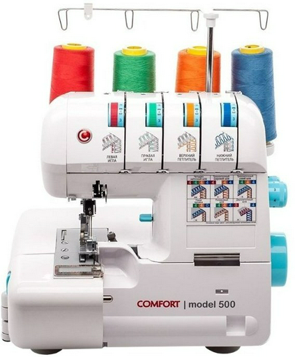 Оверлок Comfort 500 белый
