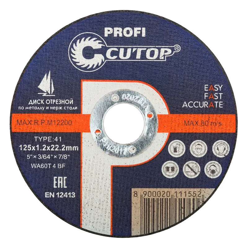 Диск отрезной Cutop Profi 39980Т 125х1.2х22.2мм2