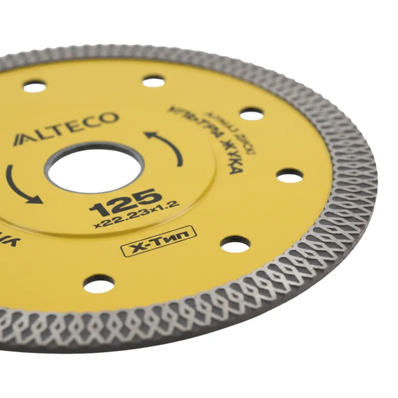 Диск отрезной Alteco 88783 алмазный 125x22.2х1.2мм - ForteMarket Диск отрезной Alteco 88783 алмазный 125x22.2х1.2мм купить,NaN