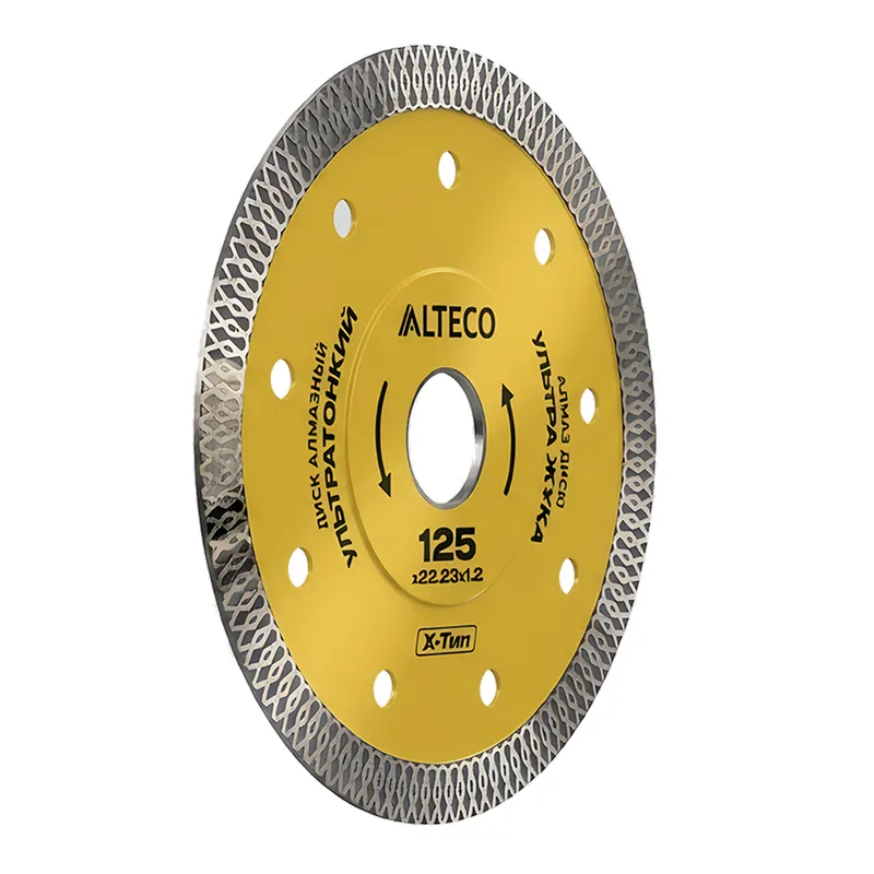 Диск отрезной Alteco 88783 алмазный 125x22.2х1.2мм - ForteMarket Диск отрезной Alteco 88783 алмазный 125x22.2х1.2мм купить,NaN