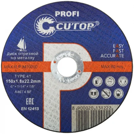 Диск отрезной Cutop Profi 39991Т 150х1.8х22.2мм купить,NaN