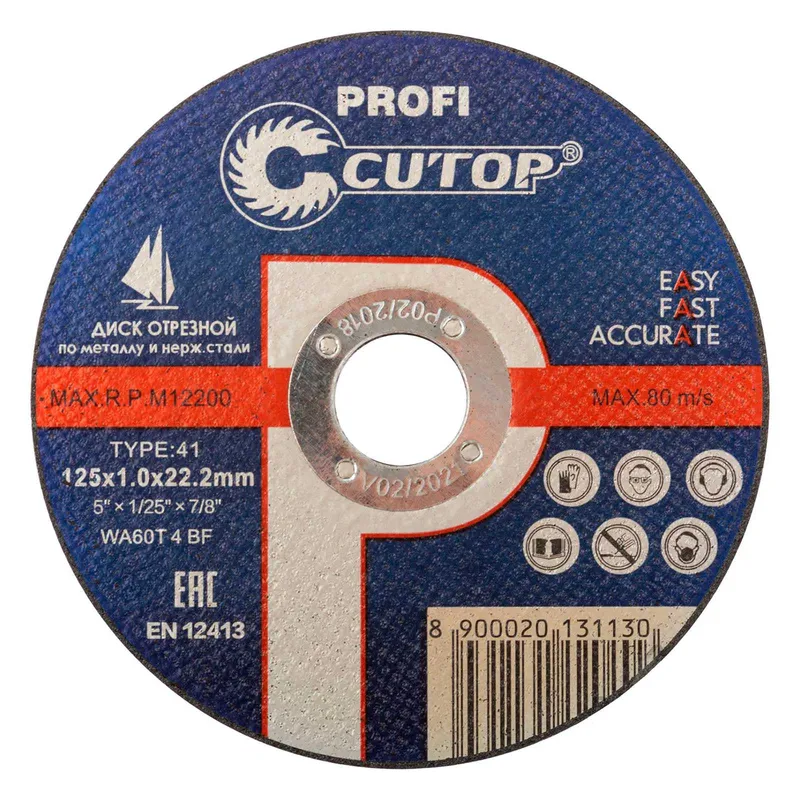 Диск отрезной Cutop Profi 39983Т 125х1.0х22.2мм
