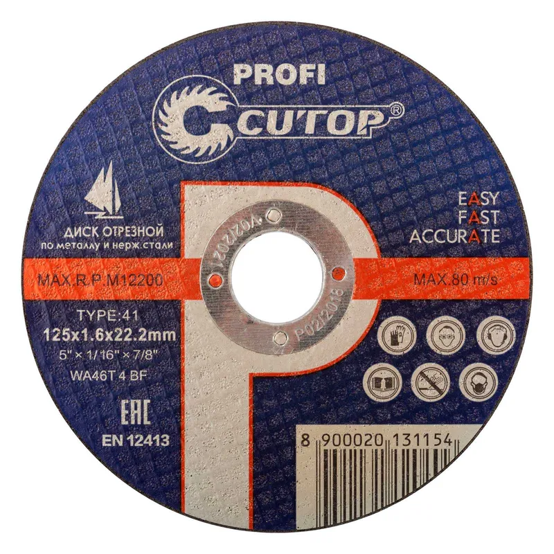 Диск отрезной Cutop Profi 39985Т 125х1.6х22.2мм купить,NaN