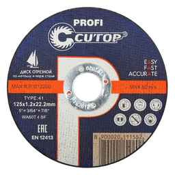 Диск отрезной Cutop Profi 39980Т 125х1.2х22.2мм2