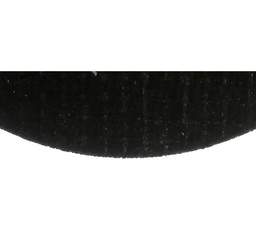 Диск отрезной Greatflex 50-41-003 125х1.2х22.2мм