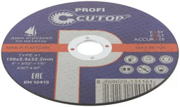 Диск отрезной Cutop Profi 39986Т 150х2.5х22.2мм