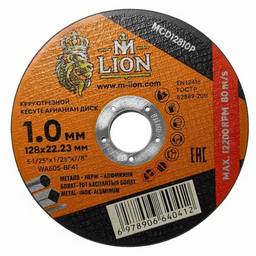 Диск отрезной M-lion MCD12810P 128х22.2х1мм