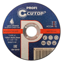 Диск отрезной Cutop Profi 39983Т 125х1.0х22.2мм