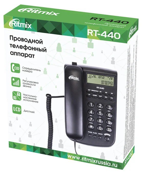 Стационарный телефон Ritmix RT-440 черный купить,NaN