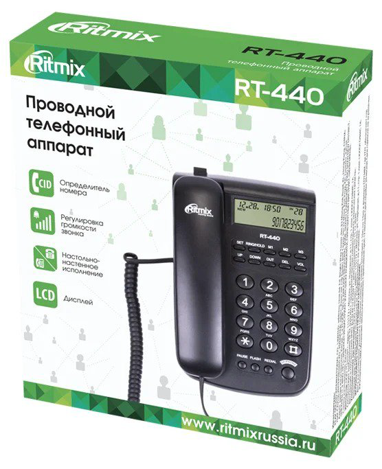 Стационарный телефон Ritmix RT-440 черный купить,NaN