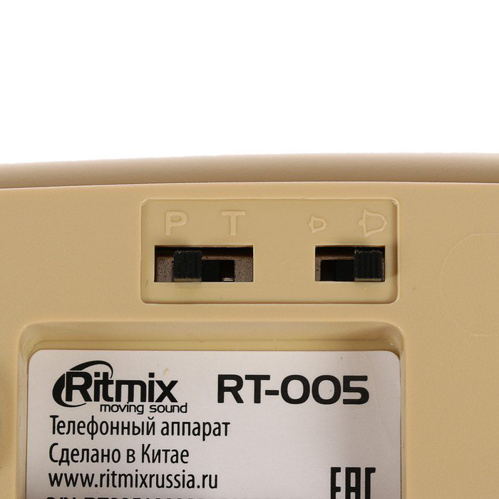 Телефон проводной Ritmix RT-005 светлое дерево   купить,NaN