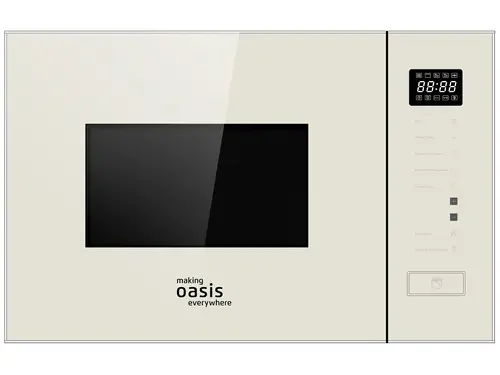 Микроволновая печь Oasis MW-SGI бежевая купить,NaN