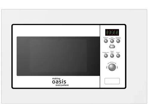 Микроволновая печь Oasis MW-RMW белая купить,NaN