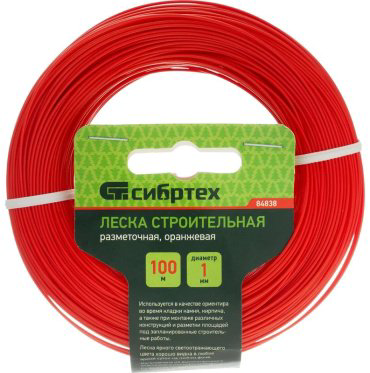 СИБРТЕХ леска строительная 84838 купить,610