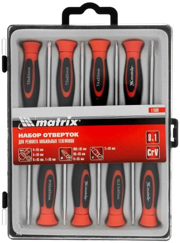 Matrix набор отверток 11589 набор из 8 купить,function inputValueFn(){if((0,signal2.mK)(node),node.value===REQUIRED_UNSET_VALUE)throw new root_effect_scheduler.buA(-950,null);return node.value}