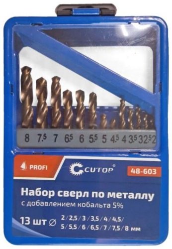 Набор строительный 13 в 1 CUTOP 48-603