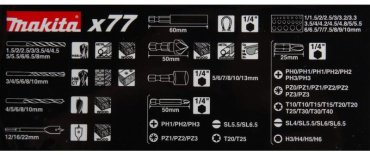 Набор строительный 77 в 1 Makita D-47226 купить,NaN