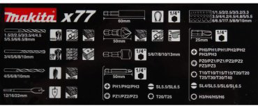 Набор строительный 77 в 1 Makita D-47226 купить,NaN