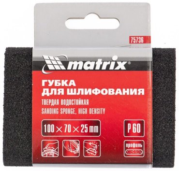 Matrix губка 75737 1 шт купить,635