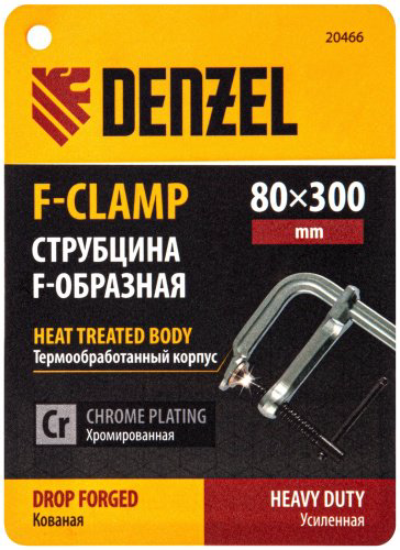 Струбцина DENZEL F-образная F-CLAMP 20466 купить,6140