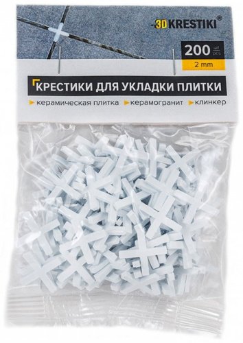3D Krestiki крестик 2мм 200 шт.