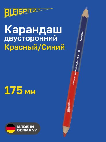 Bleispitz столярный карандаш 1171 1