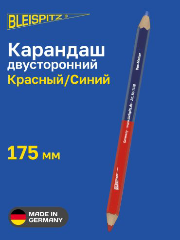 Bleispitz столярный карандаш 1171 1