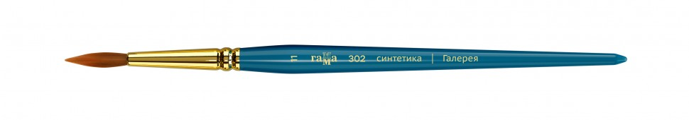 Кисть художественная Гамма Галерея круглая короткая ручка №11 купить,NaN
