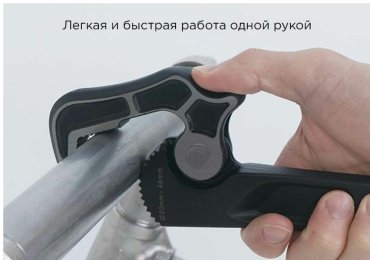 Ключ KING TONY 3616S-08P трубный рычажный 12-28 мм