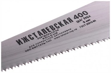 Ножовка по дереву 23162