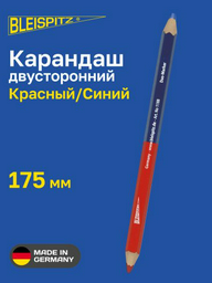 Bleispitz столярный карандаш 1171 1