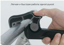 Ключ KING TONY 3616S-14P трубный рычажный 20-48 мм