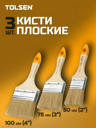 Кисть TOLSEN плоская (КП) 40145