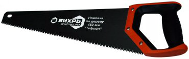 ВИХРЬ 73/2/4/9 450 мм