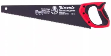 Matrix 23550 450 мм купить,4175