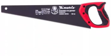 Matrix 23550 450 мм купить,4175