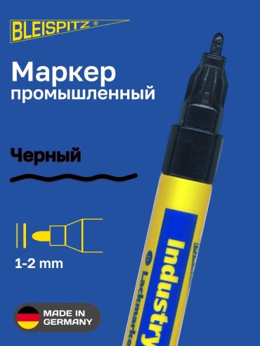 Маркер строительный Bleispitz 0990 1