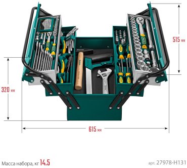 Набор инструментов слесарно-монтажный 131 в 1 Kraftool 27978-H131 купить,0