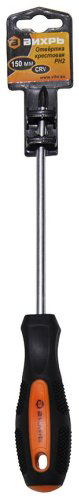 ВИХРЬ отвертка, эргономичная ручка 73/6/2/2 PH2х150 мм, 1 шт. купить,530