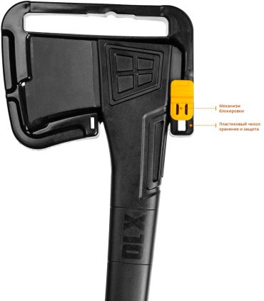 Топор Kraftool 20660-10, 1 кг