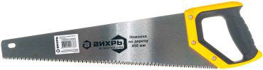 ВИХРЬ 73/2/4/6 450 мм купить,2840