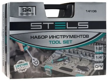 Набор универсальный 94 предмета STELS 14106