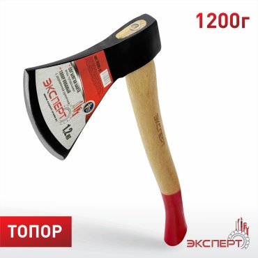 Топор Эксперт 51201-08