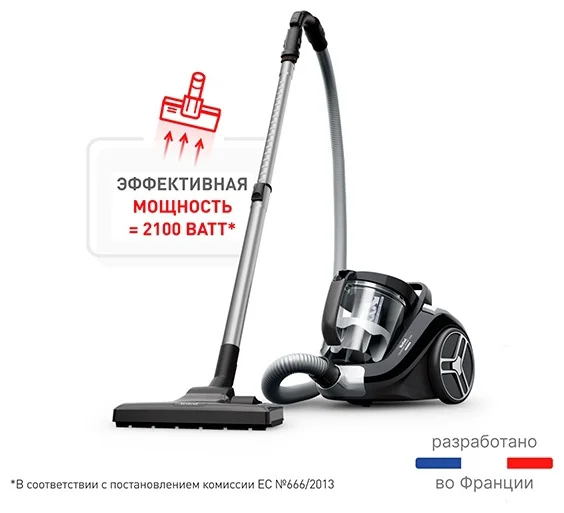 Пылесос Tefal Compact Power XXL TW4B25EA черный