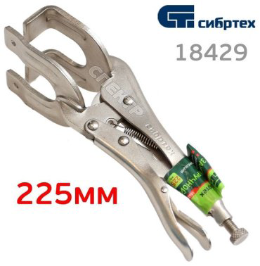 Струбцина СИБРТЕХ зажимная 18429 купить,NaN