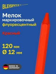 Мелок маркировочный флуоресцентный Bleispitz красный 12х120 мм 0259
