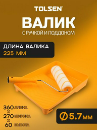 Валик малярный TOLSEN 40088 1 шт